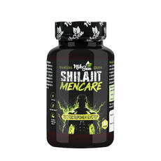 Shilajit1